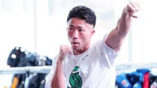 井上拓真、５万5000人の大舞台でレジェンド井岡一翔撃破へ意気込み「他では味わえない空間」