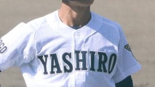 春季兵庫県大会が開幕！社、篠山産、西脇工、高砂が初戦を突破【26年春高校野球】
