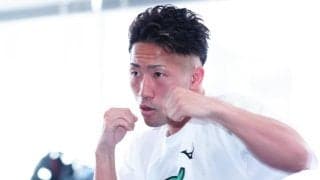 【ボクシング】井上拓真の公開練習に井岡陣営視察なし　事前に視察しない意向を伝える