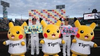 【阪神】森下翔太「拓夢さん頼む、走ってくれと願いながら」２日連続お立ち台／一問一答