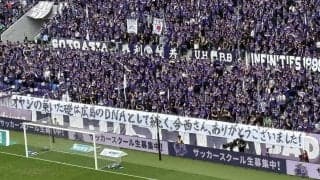【長崎】高木監督、恩師今西和男さんへの思い胸に指揮「愛と情熱を持って接していただいた」