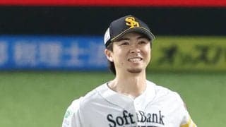 ソフトバンク上沢直之よりノーノー惜しかった人…西口文也は「あと１人」２回に９回“完全”１回