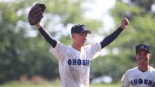 千葉の古豪・銚子商が執念の逆転勝利！1年秋から背番号｢1｣、エース左腕に芽生えた自覚｢自分でいいのかなと思うこともありましたけど…」【千葉】