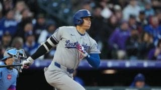 大谷翔平、第1打席はエラーで塁に残りタッカーの２ランで本塁生還　4試合ぶりの本塁打に期待