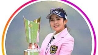 青木瀬令奈「報われる日が来ると信じて突き進みたい」　「前澤杯」出場も表明