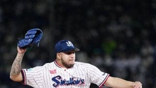 【ヤクルト】新外国人キハダがNPB初登板から８試合連続セーブのプロ野球新記録