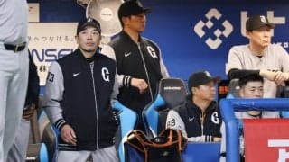 巨人・阿部監督　井上の被弾責めず「ミスをチームとしてカバーできなかった」