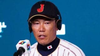 【侍ジャパン】井端弘和監督が契約満了で退任　WBC敗退「私の責任」次期監督は決定次第発表
