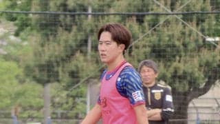 【東京】佐藤龍之介が水戸戦へ意気込み「日本代表にも選んでもらってる中で、結果を残したい」