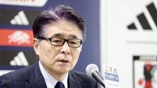 【日本代表】Ｗ杯北中米大会にU－19日本代表がトレーニングパートナー参加決定