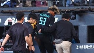 日本ハム・水谷　左尺骨遠位端骨折と診断　試合復帰まで約６週間