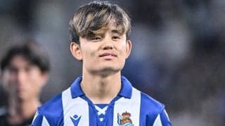 ｢優勝トロフィー大きい！｣久保建英のプロキャリア初の“渾身のトロフィーショット”にファン歓喜！｢この写真を待ち望んでおりました｣｢次は必ずワールドカップを｣