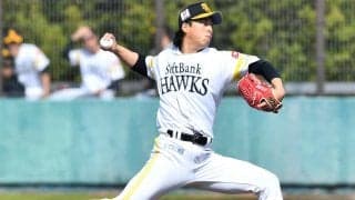 【パ入れ替え＆２軍情報】ソフトバンク大竹風雅が支配下返り咲き、日本ハム・カストロが２軍調整