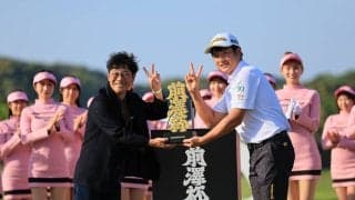 観戦無料の2年目「前澤杯」 青木瀬令奈ら女子プロも男子選手に挑戦