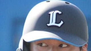 【西武】西川愛也、14試合ぶり１軍合流　昨季の不動の１番打者は打率上がらずに苦しむ