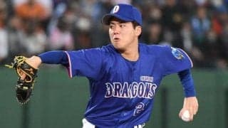 中日まさか　七回に２失策が絡んで逆転許す　力投の金丸は不運「悔しいです…」