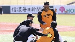【巨人】泉口友汰抹消で石塚裕惺が１軍昇格　２軍戦で本塁打、交代後Gタウンから長野駆けつけた
