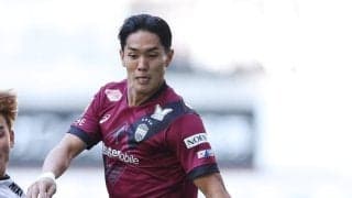 【ACLE】武藤嘉紀、準決勝敗退「死ぬほど悔しい」　「胸張って帰ってきて」健闘たたえる声