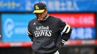 【ソフトバンク】小久保監督、初回６失点KOスチュワートを２軍降格「１回抹消、状態上げないと」