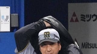 【阪神】藤川監督「こういう展開のゲームもある」「切り替えていく」投手陣が16失点の大乱調