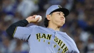 【阪神】投手陣総崩れの中、工藤泰成だけ安打許さず「１本の安打で雰囲気が」６回に登板３者凡退