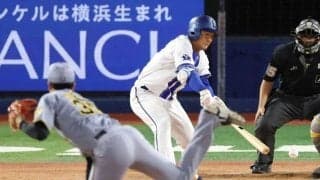 ＤｅＮＡ・勝又　大暴れ４打点＆猛打賞も自身初　戦力外、野手転向、育成の苦労人「夢みたいな気持ち」