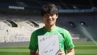 【日本代表】町野修斗「悔しさ晴らす」前回ピッチに立てず…実力で今度こそ／W杯まで50日