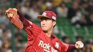 楽天古謝樹が苦手日本ハム戦に先発　過去６試合０勝５敗とパで唯一白星なし／見どころ