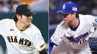 巨人竹丸和幸－中日桜井頼之介、新人先発対決は19年高橋優貴－梅津晃大以来／見どころ