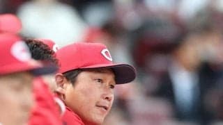 広島・新井監督　森下「よく粘り強く投げた」「アキにしても野間にしても、ベテランらしい、いい仕事」【一問一答】