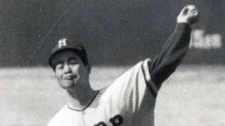 王さんに一本足で対抗した大羽進さん　４８勝のうち巨人戦１９勝　カープＯＢ安仁屋宗八氏が振り返る昭和プロ野球