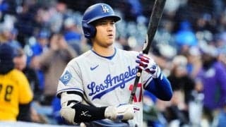 大谷翔平は「1番・DH」　“スプラッシュヒット”＆53戦連続出塁に期待…山本由伸は3勝目へ