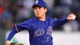 借金「12」の歴史的低迷…今の中日に多くは願わない　必要なのは声援に応える“思い切り”