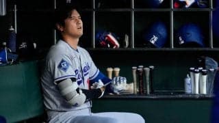 ドジャースが３連戦黒星スタート　山本由伸QS達成も２敗目、大谷翔平は連続試合出塁53に更新