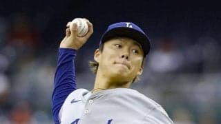 ドジャースは３連戦初戦落とす　山本由伸が２敗目　７回１０１球粘投も初回の３失点響く　大谷翔平は執念内野安打でアジア記録＆球団２位タイ５３試合連続出塁　チームはパドレスに並ばれ首位タイに