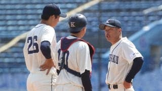 国学院大は東洋大に敗れ１勝１敗、鳥山監督「自分たちのやるべきことができなかった場面多かった」