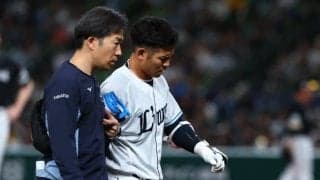 西武に痛手、桑原将志が抹消…前日に左足を負傷　6失点KOの鷹スチュワートも外れる