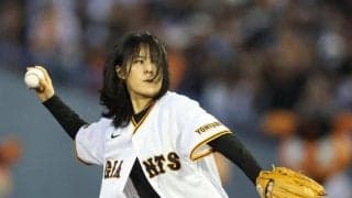 巨人戦　群馬県出身の井森美幸が始球式「２００球近く」練習もあと少しの悔しいワンバン投球　「調整失敗（笑）」