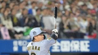 【阪神】今夜も“横浜の乱”？ 大山悠輔が逆転満塁弾　初回４失点も２打席連続弾で反撃