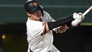 巨人　新星が次々と活躍！２０歳の石塚が右翼フェンス直撃の２点三塁打！プロ初打点をマーク　阿部監督の３番起用に応える