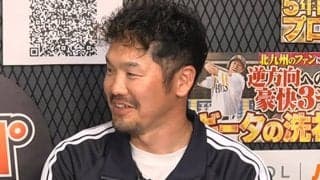 衝撃の珍事で“メモリアル弾”ならず…　T-岡田氏が助っ人にカツ「自作自演じゃないですか」