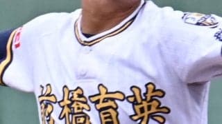 前橋育英は5年ぶりの夏ノーシードも、前回の21年夏は優勝！春季群馬県大会【26年春高校野球】
