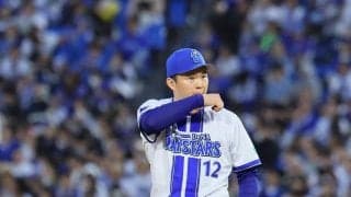 【DeNA】竹田祐４回５失点で降板、今季初白星ならず　大山にグランドスラム献上