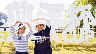 「めちゃめちゃ悩んだ」 女子プロ青木瀬令奈が男子ツアーに参戦するワケ