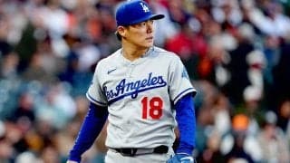 山本由伸にまた“負の連鎖”　好投のはずが…変わらぬド軍の異常事態「おかしくない？」