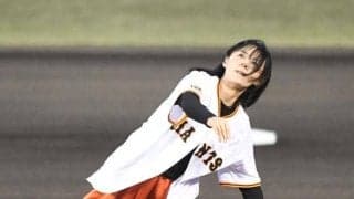 「５７歳って驚き！」巨人戦始球式の井森美幸にネット沸く　「年取らない代表よな」「群馬が生んだスター」