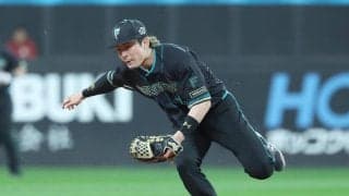 【日本ハム】立て続けに内野守備乱れ失点　21日時点で12球団ワースト20失策