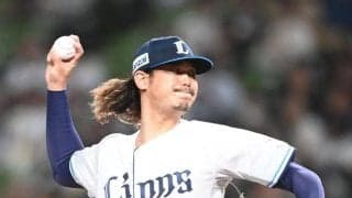 西武　高橋光成が３年ぶり完投勝利　九回は３者連続空振り三振締め　１２６球、３安打１失点の熱投でチームを今季初３連勝に導く