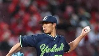 ヤクルトが接戦を制す　先発・山野が投打で活躍　６回無失点で４勝目、四回には２点目の中犠飛