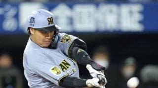 阪神がＤｅＮＡに２連敗　大山の満塁弾で一時同点も課題の救援陣がまた粘れず